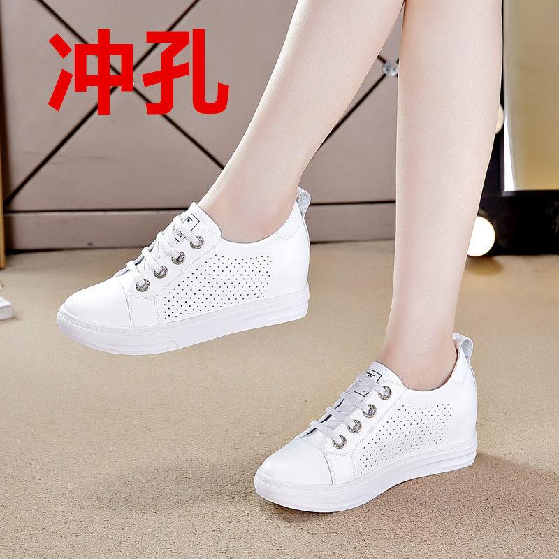 Inner height increase women s spring and summer new women s shoes versatile thick-soled wedge heel casual travel shoes women 40
Inner height increase women s spring and summer new women s shoes versatile thick-soled wedge heel casual travel shoes women 40
