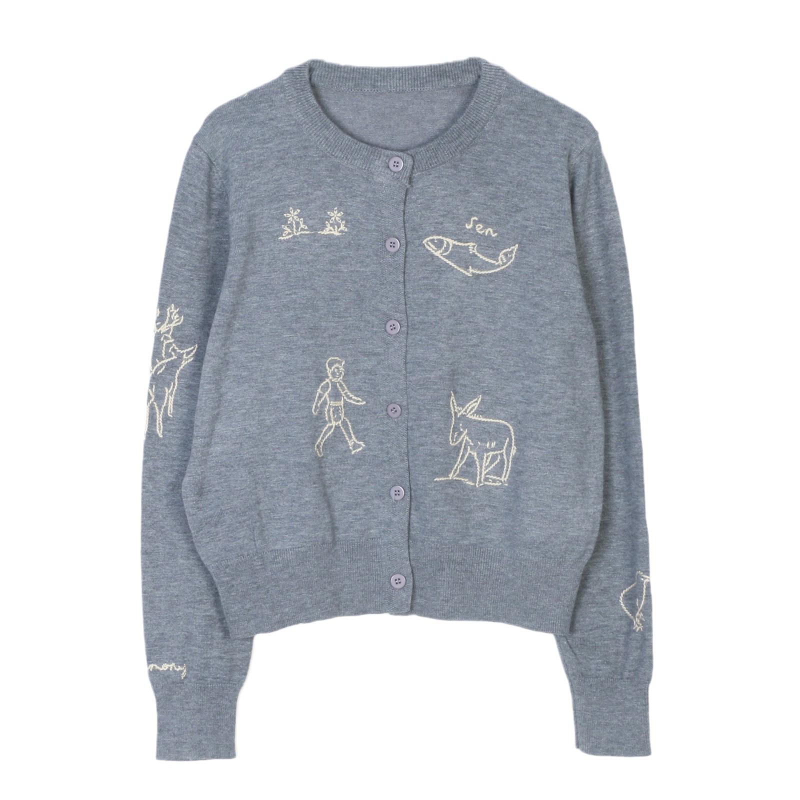 Elegant French-Style Autumn/Winter Women s Jacquard Knitted Cardigan Sweater Small
Elegant French-Style Autumn/Winter Women s Jacquard Knitted Cardigan Sweater Small