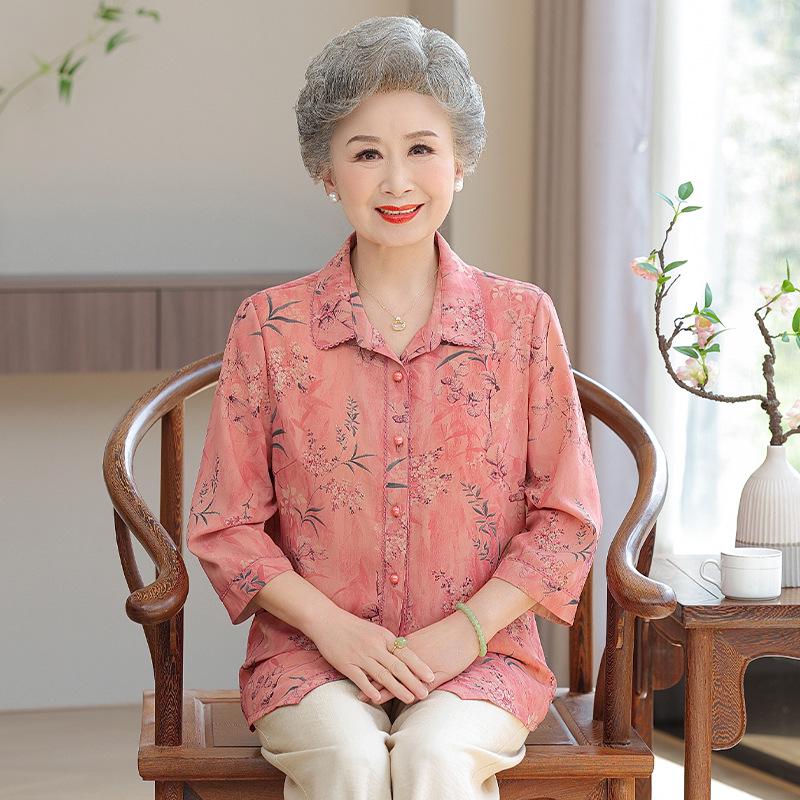 Vintage Floral Seven-Sleeve Lapel Shirt - Summer Silk Top for Seniors 3XL (recommended for 120-135 jin) рожевий
Vintage Floral Seven-Sleeve Lapel Shirt - Summer Silk Top for Seniors 3XL (recommended for 120-135 jin) рожевий