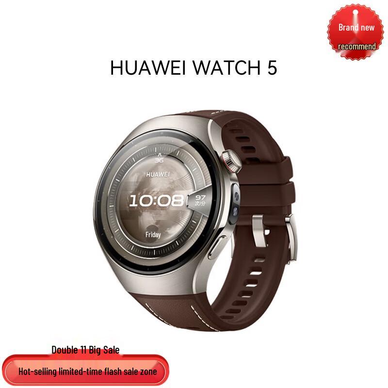 Huawei Годинник 5 Смарт-годинник 46мм (версія CN)
Huawei Годинник 5 Смарт-годинник 46мм (версія CN)