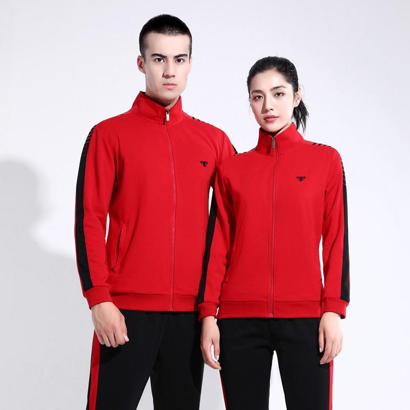 Unisex Student Sportswear Set: Spring/Autumn Long Sleeve Two-Piece Outfit for Couples L чорний/червоний
Unisex Student Sportswear Set: Spring/Autumn Long Sleeve Two-Piece Outfit for Couples L чорний/червоний