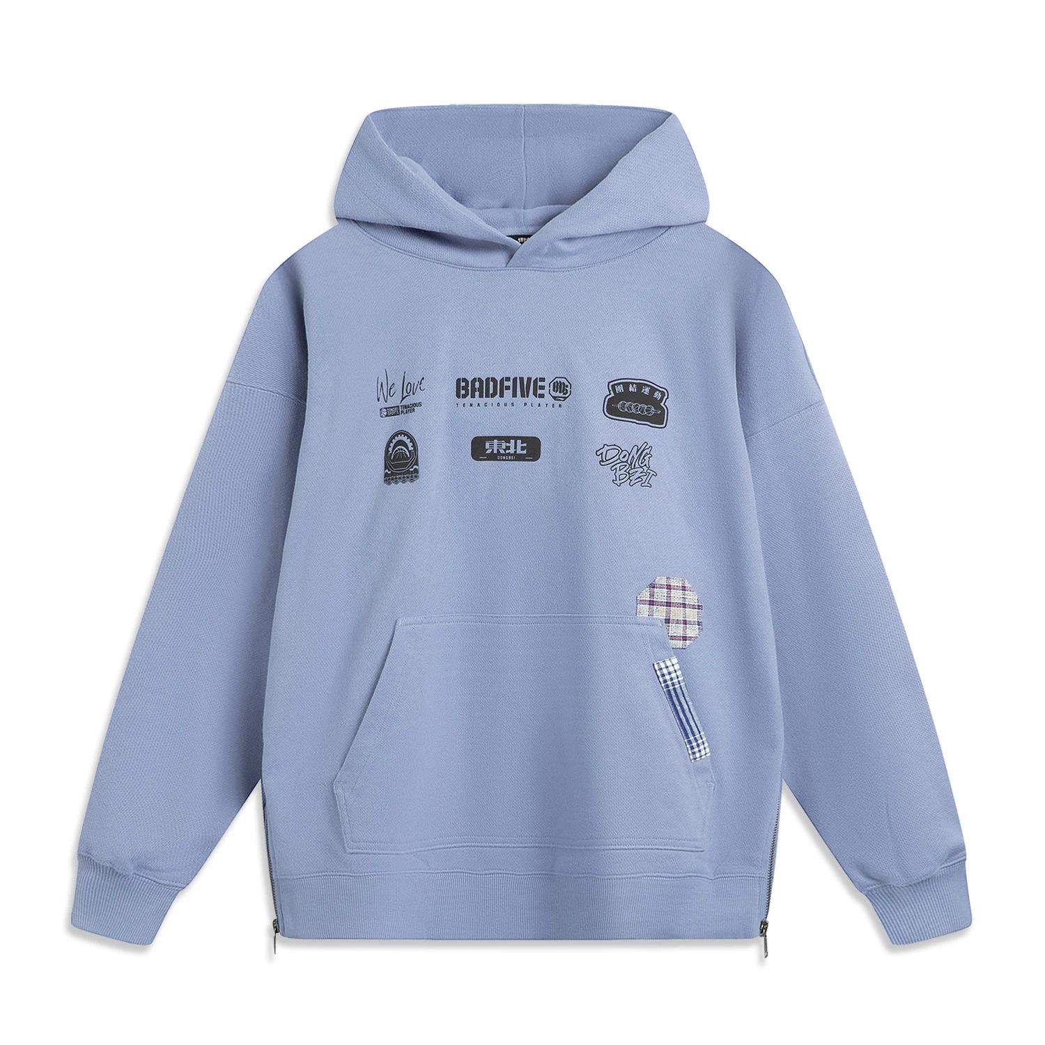 Li Ning Баскетбольная серия Anti-Five Серия С надписью Худи Удобный Дышащий Универсальный Повседневный Спортивный Свитшот Мужской свитшот AWDUF69-1 L
Li Ning Баскетбольная серия Anti-Five Серия С надписью Худи Удобный Дышащий Универсальный Повседневный Спортивный Свитшот Мужской свитшот AWDUF69-1 L