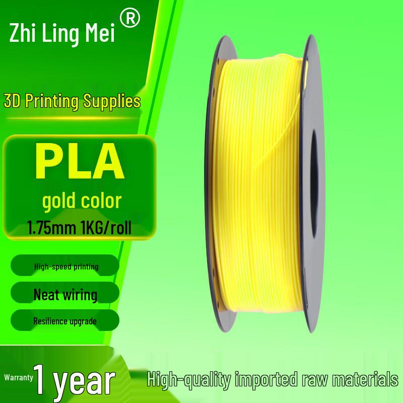 Zhilingmei PLA 3D Printer Filament
Zhilingmei PLA 3D Printer Filament