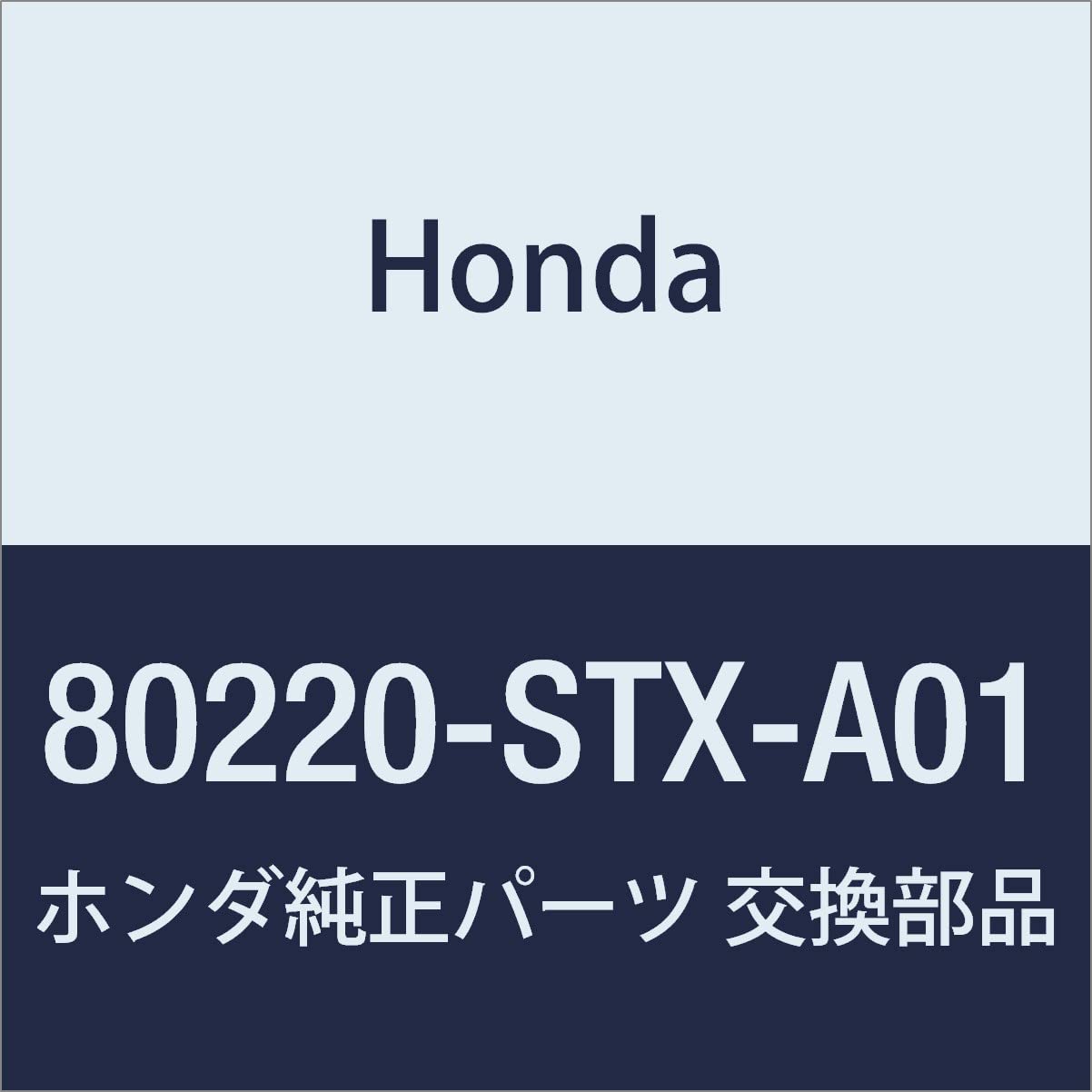 Оригинальные запчасти Honda Расширительный клапан для Lagreat MDX Номер детали 80220-STX-A01
Оригинальные запчасти Honda Расширительный клапан для Lagreat MDX Номер детали 80220-STX-A01