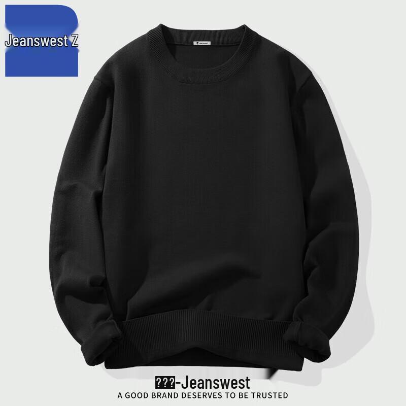 Jeanswest Z Unisex Round Neck Knit Sweater ANJ56 XL
Jeanswest Z Unisex Round Neck Knit Sweater ANJ56 XL