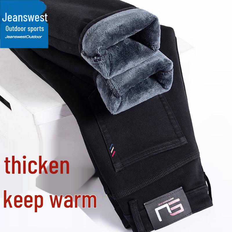 Jeanswest Men s Fleece-Lined Straight-Leg Outdoor Denim Jeans 38
Jeanswest Men s Fleece-Lined Straight-Leg Outdoor Denim Jeans 38