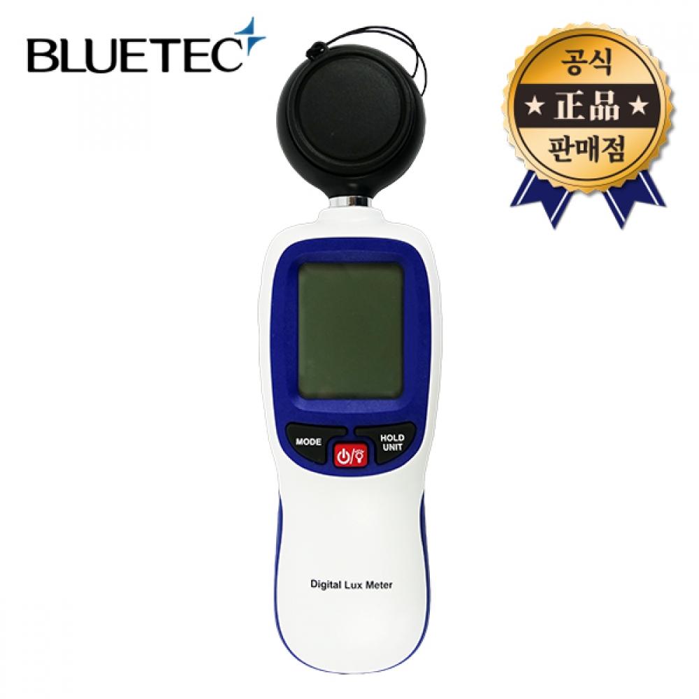 Bluetech Light Meter Sensor Integrated BO 813A Light Meter Bluebird Light Measurement Tool
Bluetech Light Meter Sensor Integrated BO 813A Light Meter Bluebird Light Measurement Tool