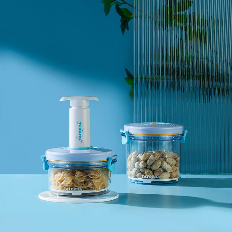 TAYOHYA Haotian Round Vacuum Food Container Set
TAYOHYA Haotian Round Vacuum Food Container Set