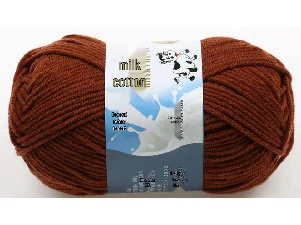 Пряжа из молочного хлопка, 5 нитей: Пряжа для малышей из чистого хлопка, средней толщины для ручного вязания шапок своими руками
Пряжа из молочного хлопка, 5 нитей: Пряжа для малышей из чистого хлопка, средней толщины для ручного вязания шапок своими руками