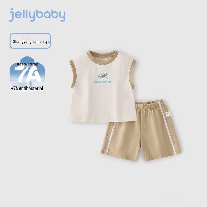 JELLYBABY Kids Color Block Cooling Casual Set 90
JELLYBABY Kids Color Block Cooling Casual Set 90