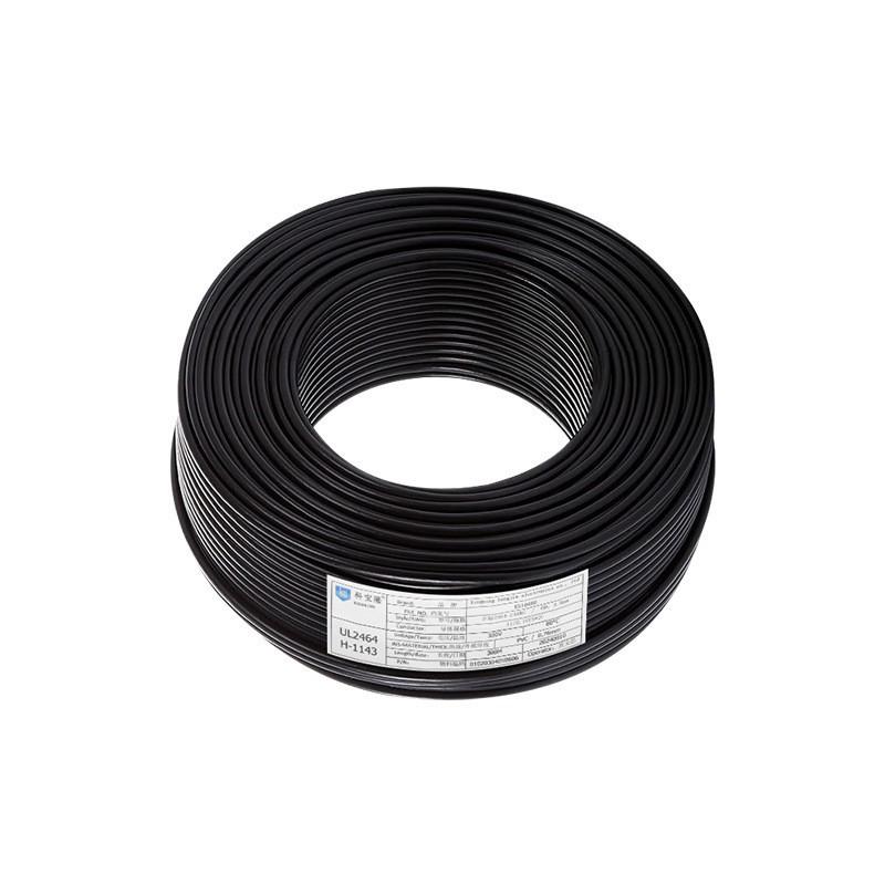 Customized UL2464 Multi-Core Power, Signal & Data Cable (12-30AWG) for Keyboard/Audio/USB 30AWG 2-core
Customized UL2464 Multi-Core Power, Signal & Data Cable (12-30AWG) for Keyboard/Audio/USB 30AWG 2-core
