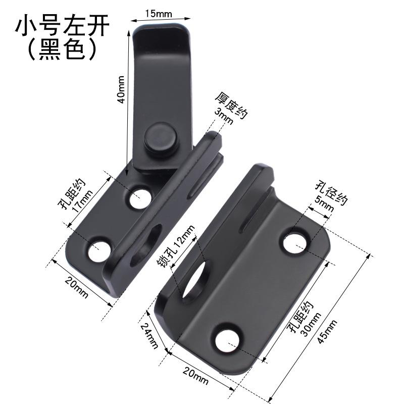 Stainless Steel Slide Bolt One Size
Stainless Steel Slide Bolt One Size