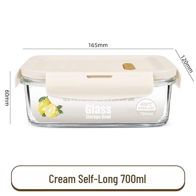 ZISIZ Glass Lunch Container
ZISIZ Glass Lunch Container