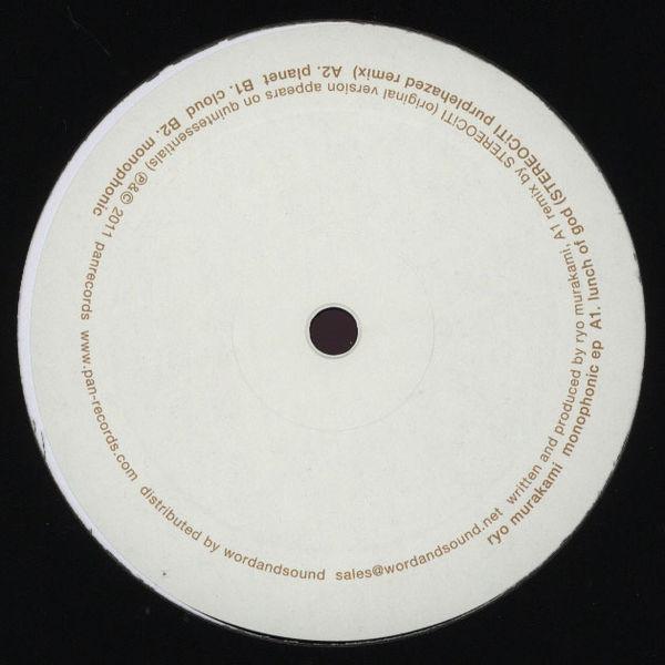 12-дюймовая пластинка RYO MURAKAMI Монофонический EP PAN01 Panrecords 2011 Япония Танцевальная Электроника Б/у
12-дюймовая пластинка RYO MURAKAMI Монофонический EP PAN01 Panrecords 2011 Япония Танцевальная Электроника Б/у