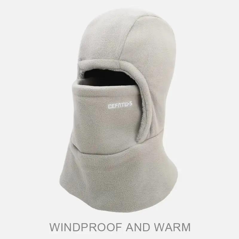 Warm Winter Cap Windproof Coral Fleece Cycling Balaclava Mask Thermal Cold Proof Unisex Neck Cover Motocycle Ski Mask Women Men светло-серый
Warm Winter Cap Windproof Coral Fleece Cycling Balaclava Mask Thermal Cold Proof Unisex Neck Cover Motocycle Ski Mask Women Men светло-серый