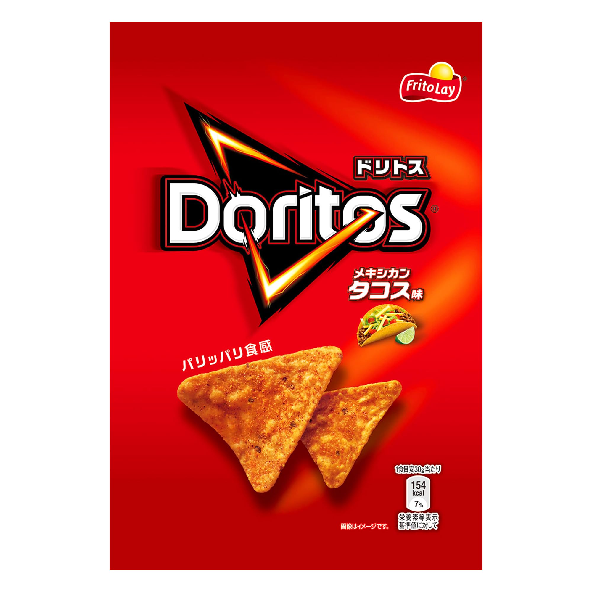 Японские чипсы Doritos со вкусом мексиканского тако 60 г x 12 пакетиков Frito-Lay
Японские чипсы Doritos со вкусом мексиканского тако 60 г x 12 пакетиков Frito-Lay