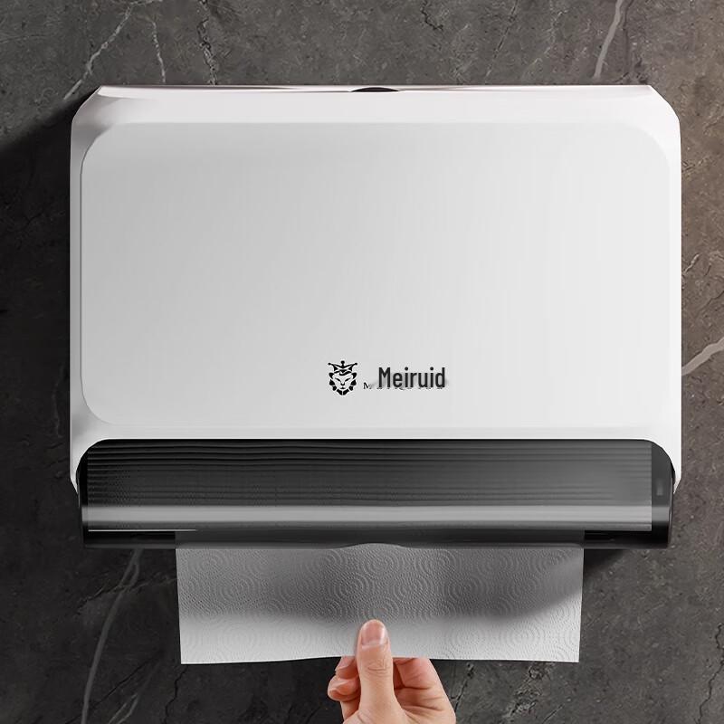 Meiruide Wall-Mounted Paper Dispenser
Meiruide Wall-Mounted Paper Dispenser