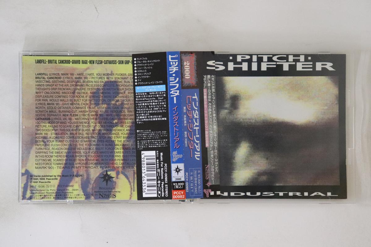 CD PITCH SHIFTER - Industrial PCCY00982PROMO Peaceville 1996 Japan Obi Rock Used
CD PITCH SHIFTER - Industrial PCCY00982PROMO Peaceville 1996 Japan Obi Rock Used