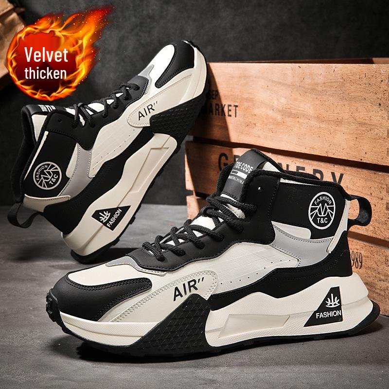 Men s Winter Fleece-Lined High-Top Non-Slip Cotton Basketball Shoes 43
Men s Winter Fleece-Lined High-Top Non-Slip Cotton Basketball Shoes 43