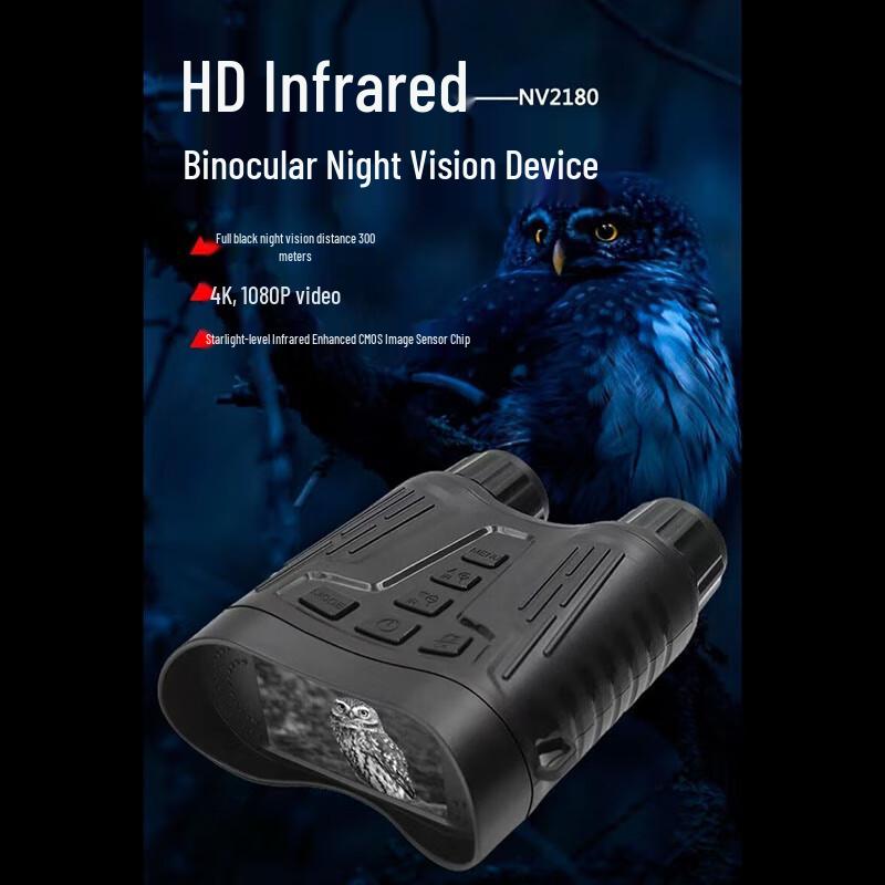 Kunguana NV2180 HD Digital Infrared Night Vision Binoculars
Kunguana NV2180 HD Digital Infrared Night Vision Binoculars
