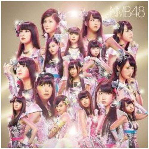 CD NMB48 - Kamonegikkusu YRCS90038 Смейтесь вслух! 2013 Япония ОбиЯпонская поп-звезда Б/У
CD NMB48 - Kamonegikkusu YRCS90038 Смейтесь вслух! 2013 Япония ОбиЯпонская поп-звезда Б/У