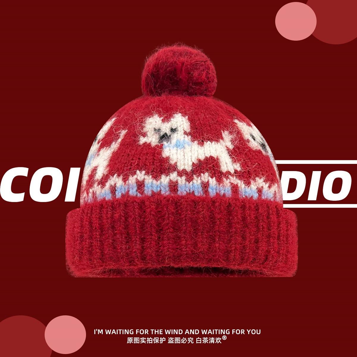 Cute puppy jacquard wool hat women s warm ear protection knitted hat versatile face small cold hat big head circumference One size fits all бордовий
Cute puppy jacquard wool hat women s warm ear protection knitted hat versatile face small cold hat big head circumference One size fits all бордовий