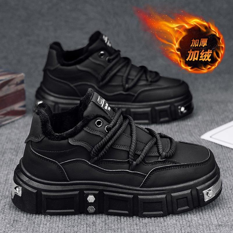 Fleece warm men s shoes winter 2024 new sports shoes adolescent students platform casual trendy shoes men s cotton shoes 39
Fleece warm men s shoes winter 2024 new sports shoes adolescent students platform casual trendy shoes men s cotton shoes 39