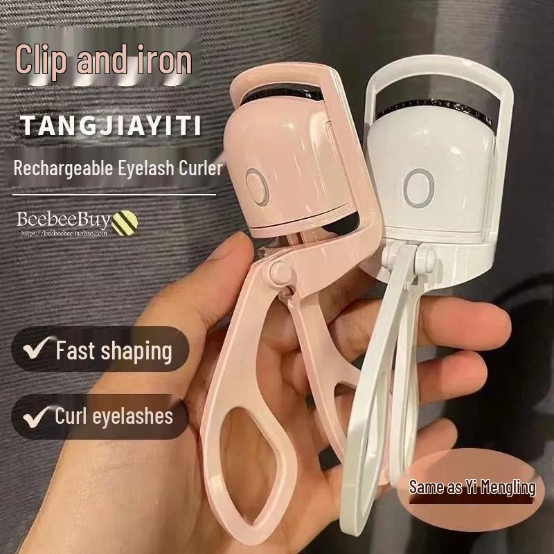 Rechargeable Electric Eyelash Curler - Long-Lasting Heated Curling Device for Shaping Lashes рожевий
Rechargeable Electric Eyelash Curler - Long-Lasting Heated Curling Device for Shaping Lashes рожевий