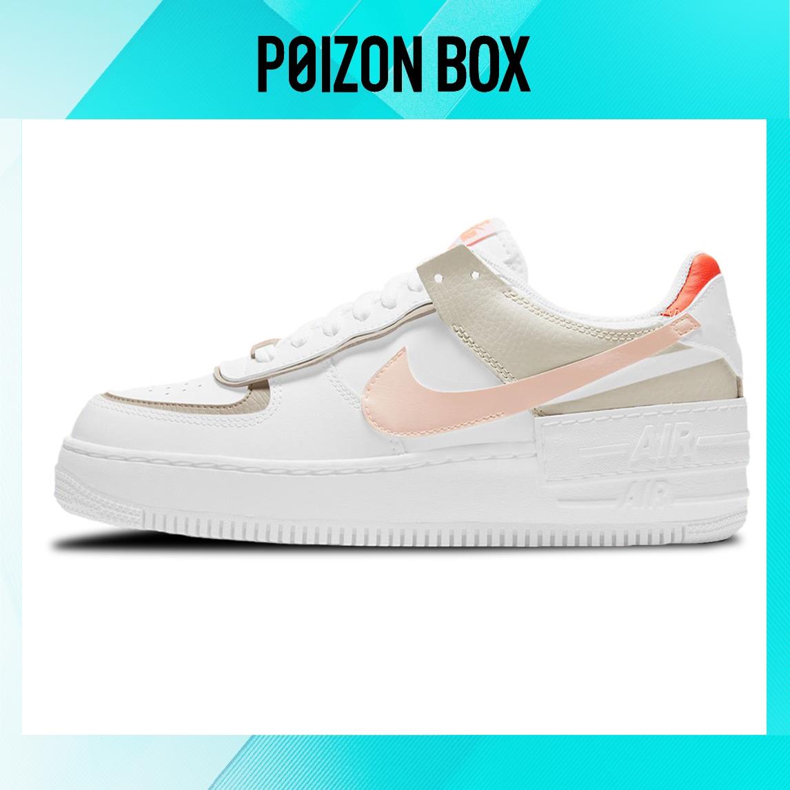Nike Air Force 1 Low Female Skate shoes Crimson Tint
Nike Air Force 1 Low Female Skate shoes Crimson Tint