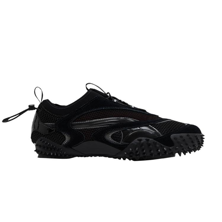 Puma Mostro AC Aries Black 42
Puma Mostro AC Aries Black 42