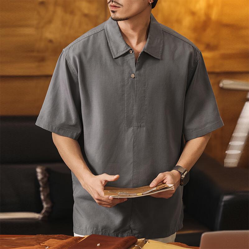 Men s Lyocell-Linen Blend Retro Short Sleeve Half-Placket Shirt 2XL
Men s Lyocell-Linen Blend Retro Short Sleeve Half-Placket Shirt 2XL