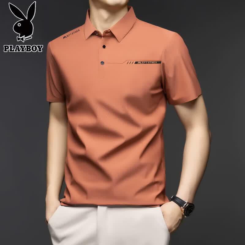 Playboy Men s Ice Silk Cooling Polo Shirt 3XL/56
Playboy Men s Ice Silk Cooling Polo Shirt 3XL/56