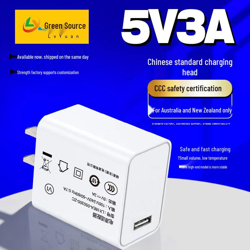 3C Certified Universal Charger for Phones, Tablets & Small Appliances 5V 3A
3C Certified Universal Charger for Phones, Tablets & Small Appliances 5V 3A
