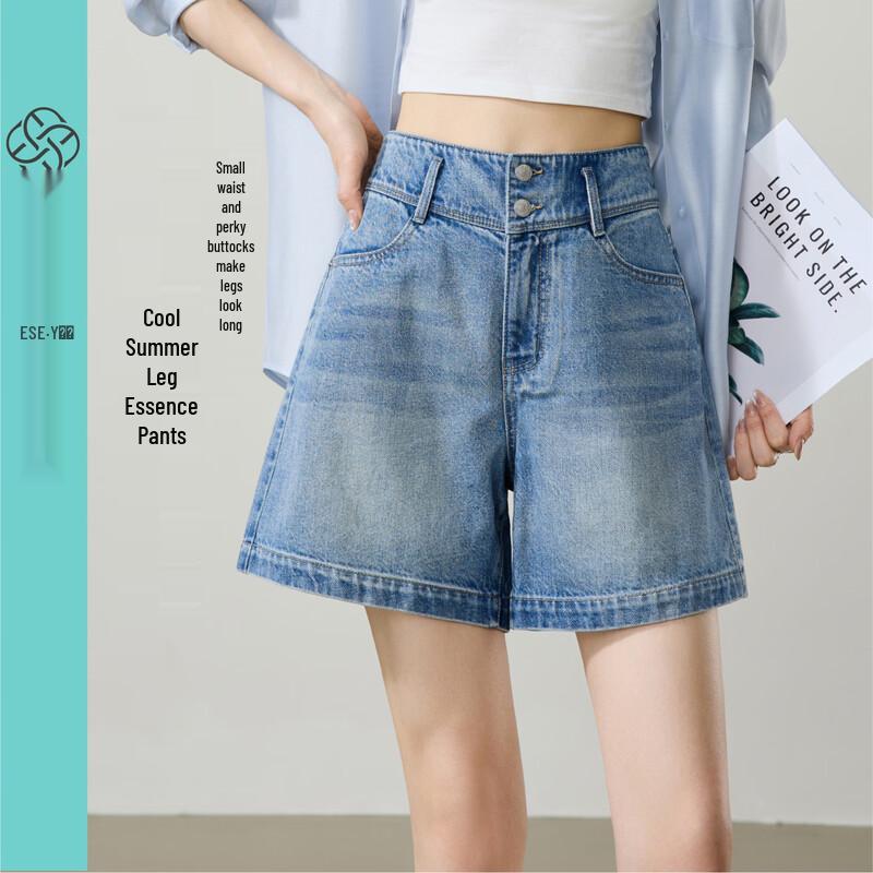 ESE-Y Women s Loose A-Line Straight Denim Shorts 30
ESE-Y Women s Loose A-Line Straight Denim Shorts 30