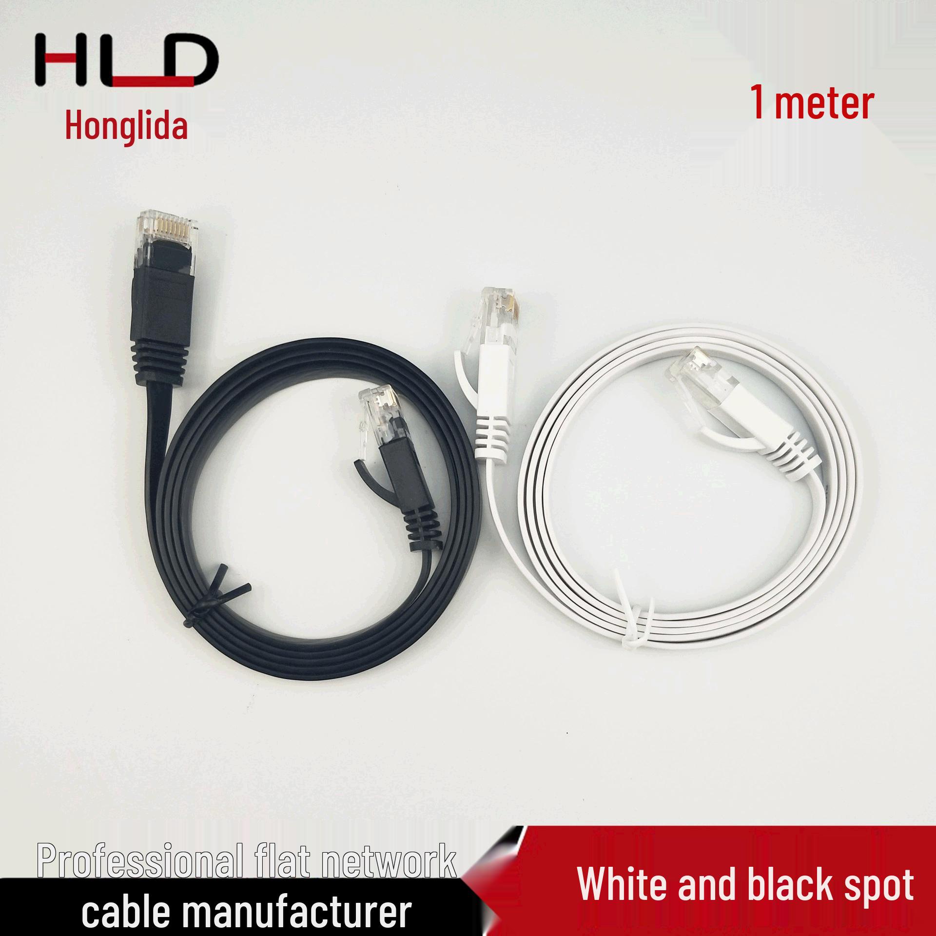 1м Плоский мережевий патч-кабель Cat 6 Gigabit, Перевірений на ефективність Black*1m*Oxygen-Free Copper*8-Core*PVC*0.5mm
1м Плоский мережевий патч-кабель Cat 6 Gigabit, Перевірений на ефективність Black*1m*Oxygen-Free Copper*8-Core*PVC*0.5mm