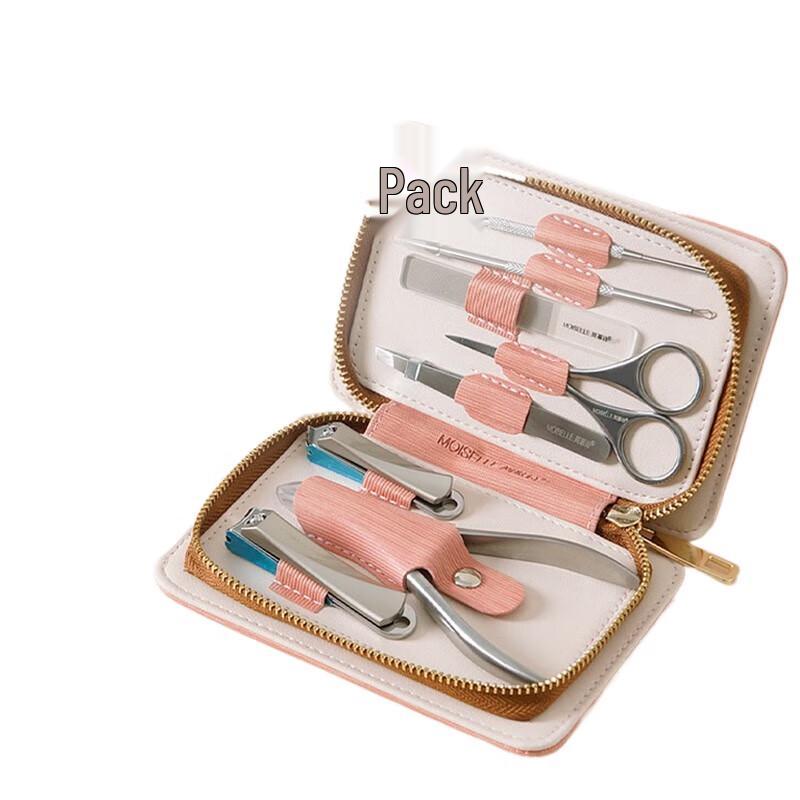 Zhou Mushi 8-Piece Nail Clipper Set
Zhou Mushi 8-Piece Nail Clipper Set