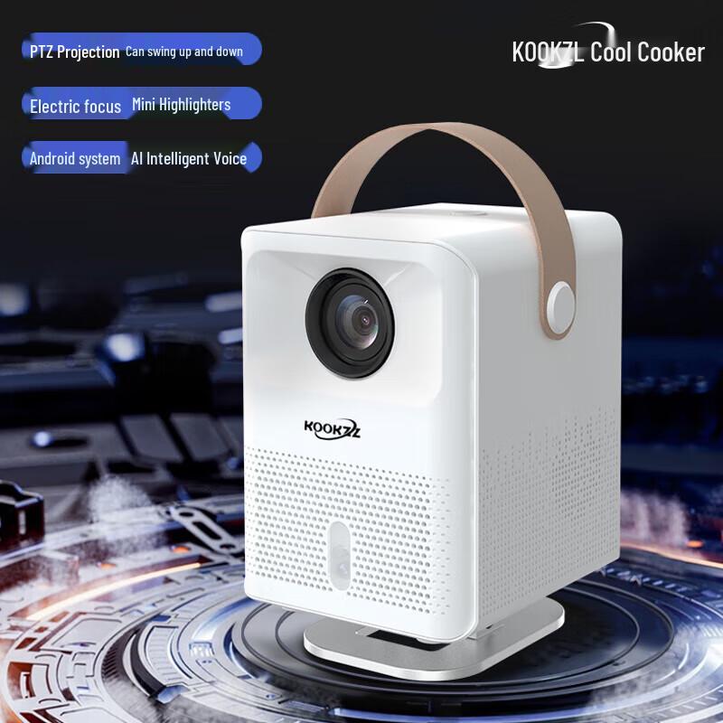Coolker TY02 Wireless Portable Projector (CN version)
Coolker TY02 Wireless Portable Projector (CN version)