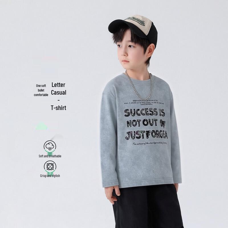 Boys Cotton Blend Long Sleeve Round Neck T-Shirt 120
Boys Cotton Blend Long Sleeve Round Neck T-Shirt 120