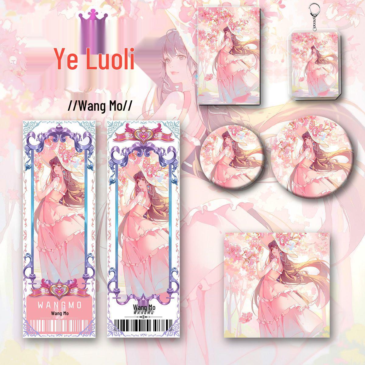 Ye Luoli Fairy Dream Набор из 6 предметов: значок-брелок с лазерной карточкой Ван Мо Фан
Ye Luoli Fairy Dream Набор из 6 предметов: значок-брелок с лазерной карточкой Ван Мо Фан