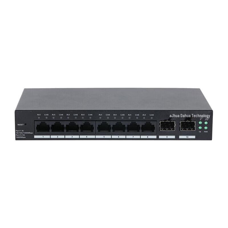 Dahua DH-S3800C-8GT2GF 8-Port Gigabit Cloud Managed Desktop Switch
Dahua DH-S3800C-8GT2GF 8-Port Gigabit Cloud Managed Desktop Switch