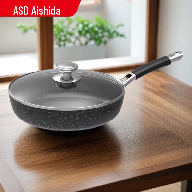 ASD Crystal Stone Non-stick Frying Pan
ASD Crystal Stone Non-stick Frying Pan