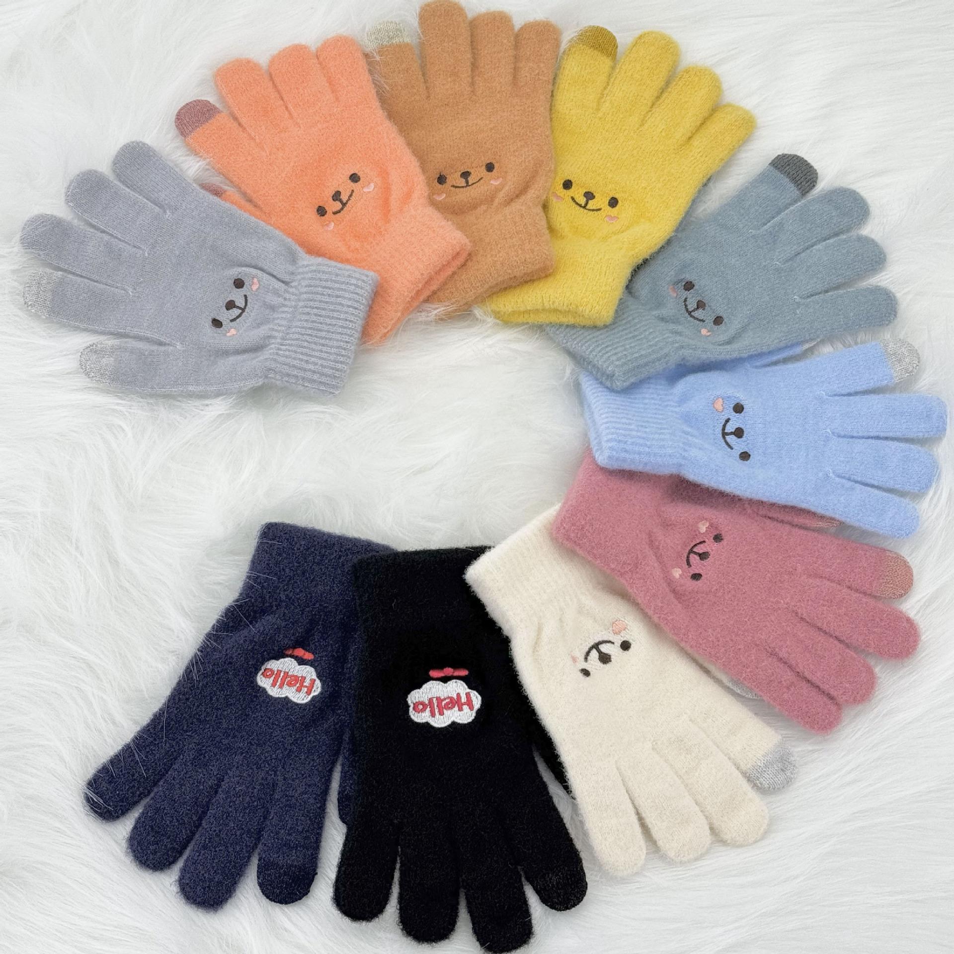 Cute gloves through smiley gloves winter cold-proof velvet thickened student gloves Korean version smiley gloves fixed One Size
Cute gloves through smiley gloves winter cold-proof velvet thickened student gloves Korean version smiley gloves fixed One Size