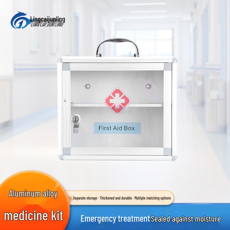 Wall-Mounted Aluminum Alloy Medicine Box with Lock
Wall-Mounted Aluminum Alloy Medicine Box with Lock