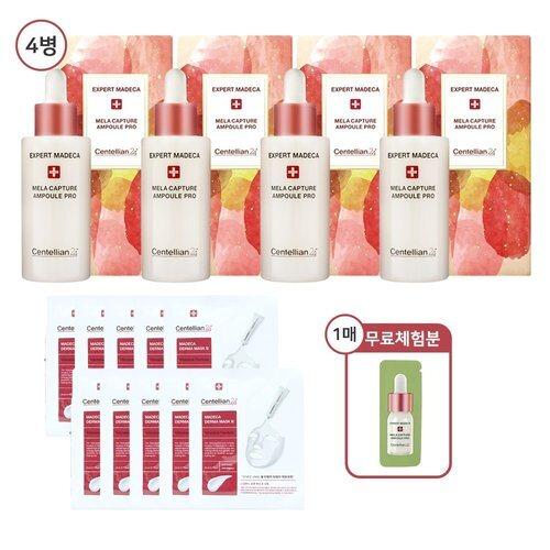 CENTELLIAN24 Madeca Melacapture Pro Ampoule 30ml x 4 bottles + Derma Mask Pack 3 x 10 sheets + Free Trial Sheet_632709
CENTELLIAN24 Madeca Melacapture Pro Ampoule 30ml x 4 bottles + Derma Mask Pack 3 x 10 sheets + Free Trial Sheet_632709
