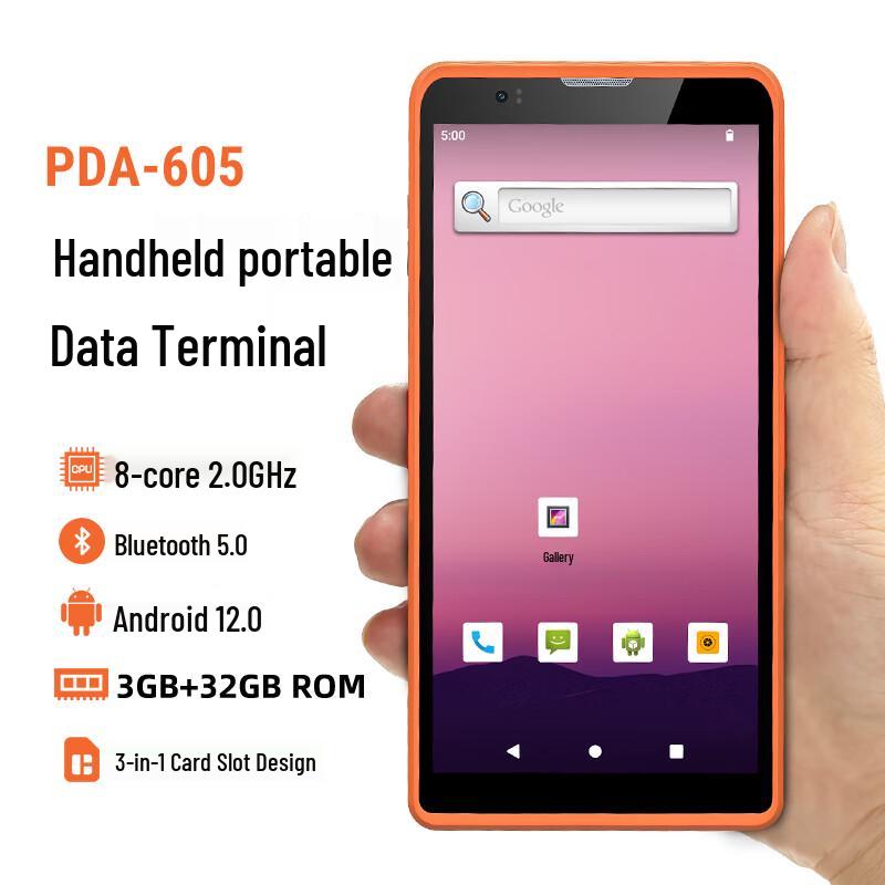 QS PDA-605 Android Handheld Terminal Scanner
QS PDA-605 Android Handheld Terminal Scanner