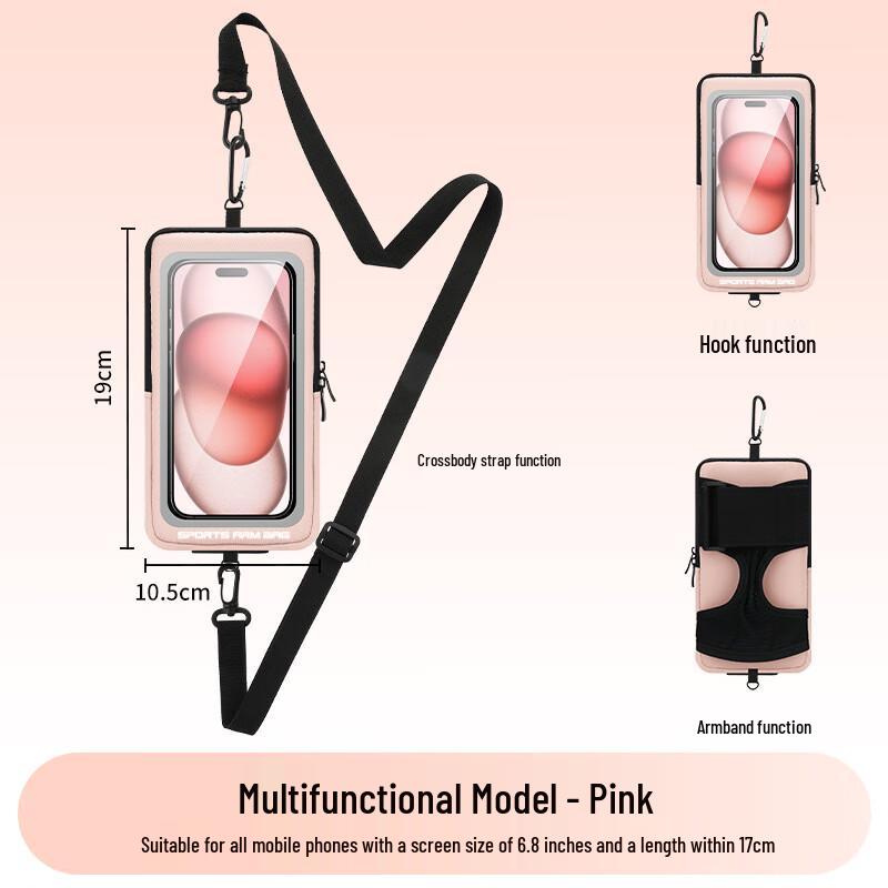 JOINFIT Universal Running Phone Arm/Wrist Bag
JOINFIT Universal Running Phone Arm/Wrist Bag