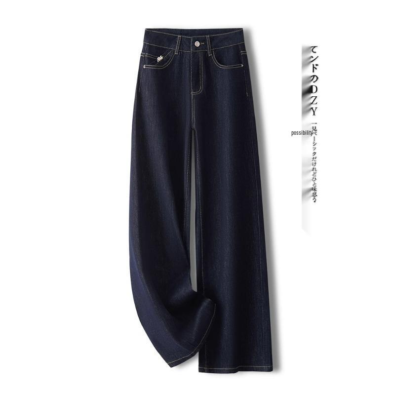 Women s High Waist Retro Slimming Denim Jeans - Blue Wide Leg, Narrow Leg, Loose Fit for Spring and Autumn 2025 31/3XL for 135-145 lbs
Women s High Waist Retro Slimming Denim Jeans - Blue Wide Leg, Narrow Leg, Loose Fit for Spring and Autumn 2025 31/3XL for 135-145 lbs