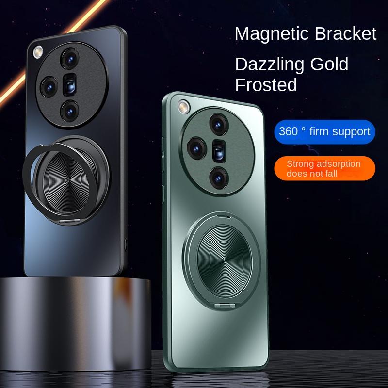 For OPPO Find X8 Pro Case Hard Matte With Ring Magnetic Protective Back Cover Case For Find X8 X7 X6 Pro X7 Ultra Phone Shell For Find X6 Pro срібний
For OPPO Find X8 Pro Case Hard Matte With Ring Magnetic Protective Back Cover Case For Find X8 X7 X6 Pro X7 Ultra Phone Shell For Find X6 Pro срібний