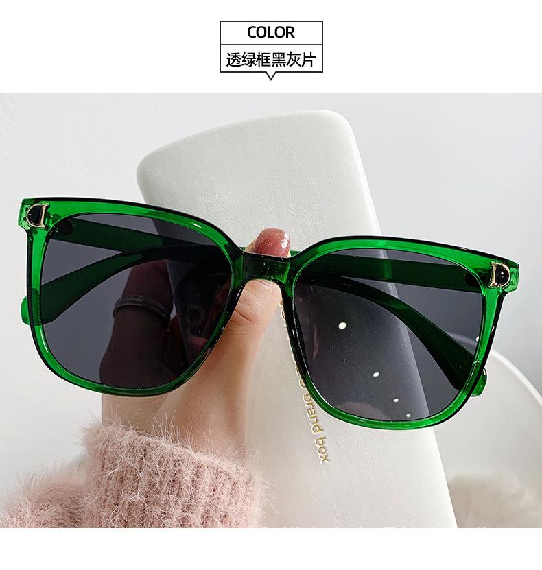 Солнцезащитные очки с большой оправой для женщин, Солнцезащитные очки с защитой от УФ-лучей для женщин, Солнцезащитные очки с градиентными линзами для женщин, Солнцезащитные козырьки премиум-класса с антибликовым покрытием зелёный
Солнцезащитные очки с большой оправой для женщин, Солнцезащитные очки с защитой от УФ-лучей для женщин, Солнцезащитные очки с градиентными линзами для женщин, Солнцезащитные козырьки премиум-класса с антибликовым покрытием зелёный