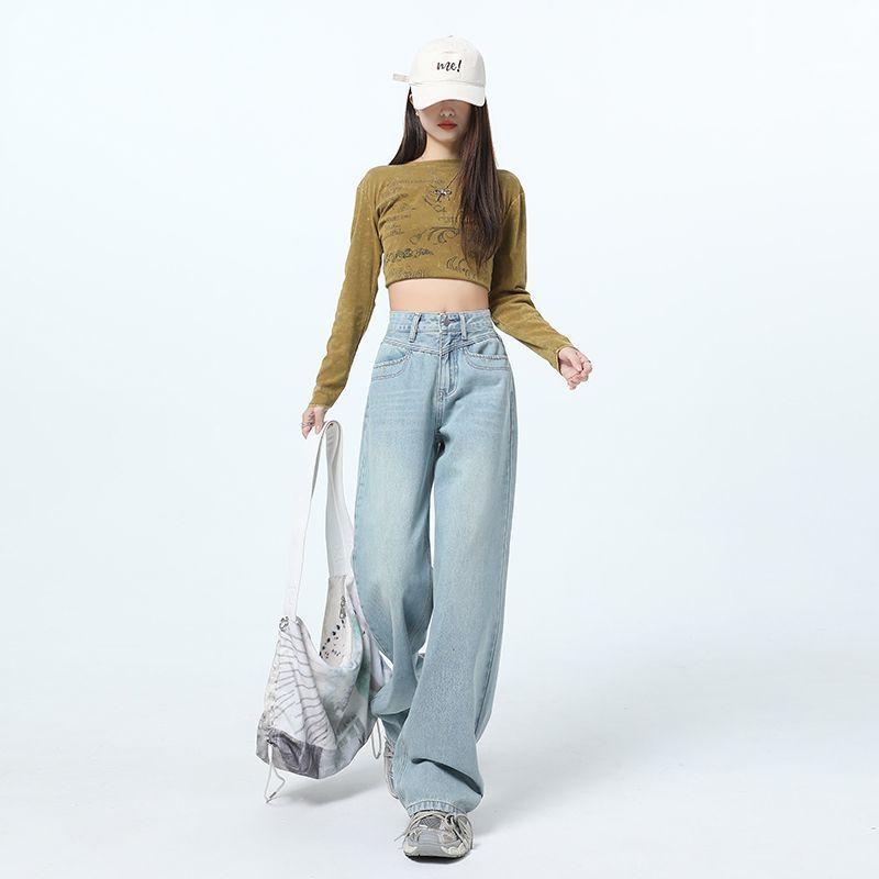 New Spring Light Blue Wide-leg Scimitar Retro Jeans High-waisted Slimming Straight Loose Floor Pants XXL
New Spring Light Blue Wide-leg Scimitar Retro Jeans High-waisted Slimming Straight Loose Floor Pants XXL